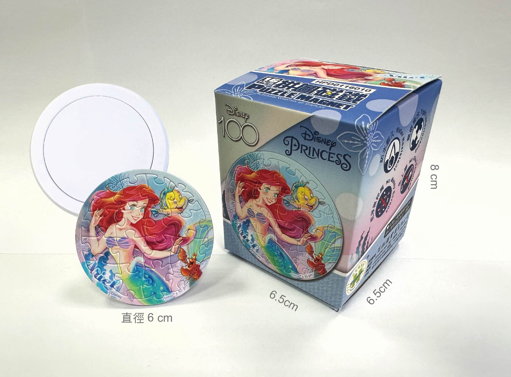 HPD0116010-實體照片-01