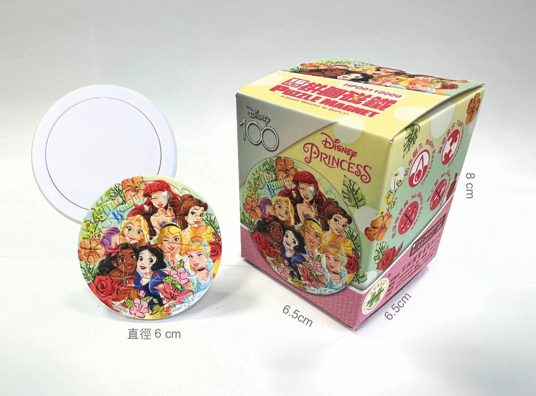 HPD0116009-實體照片-01