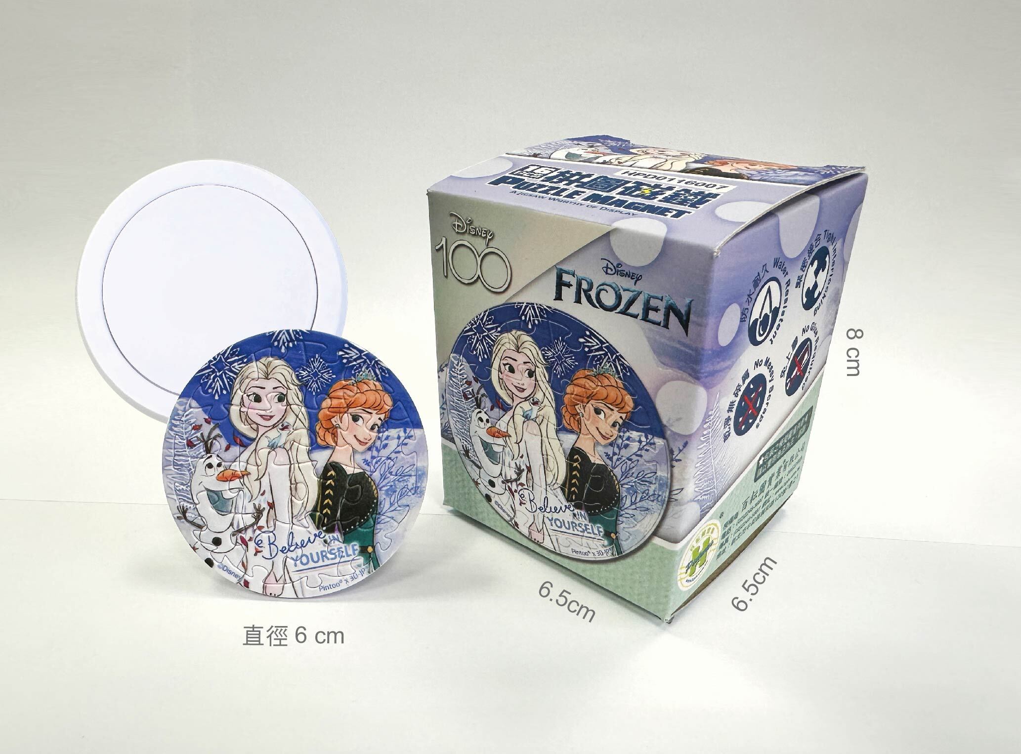 HPD0116007-實體照片-01