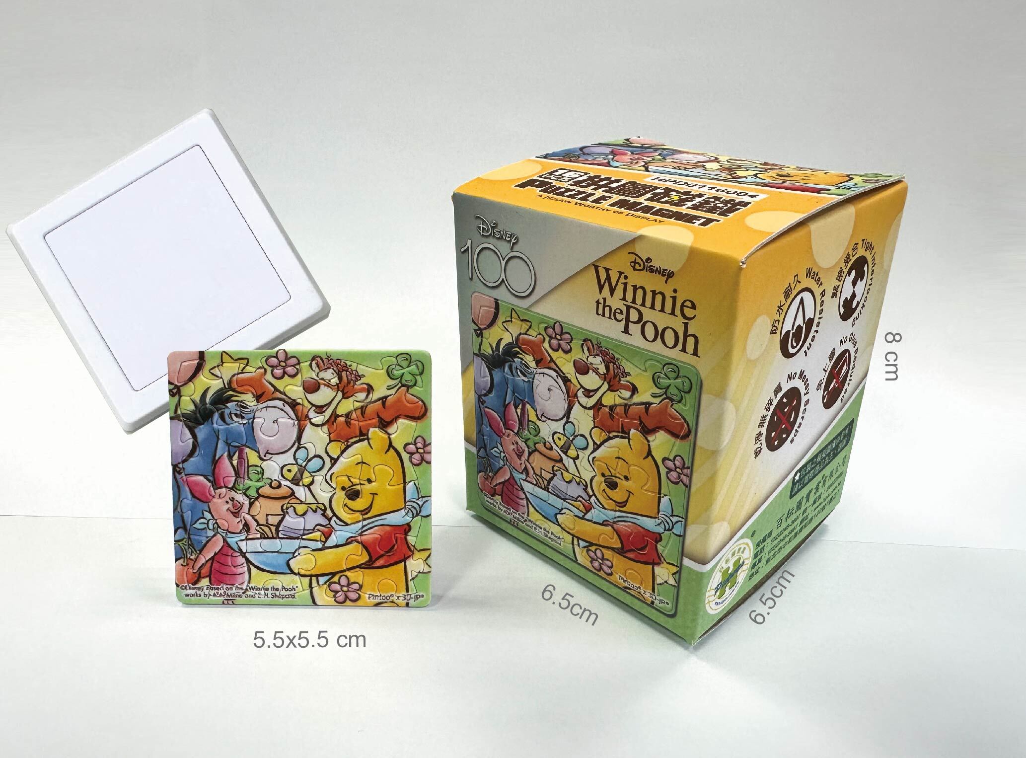 HPD0116004-實體照片-01