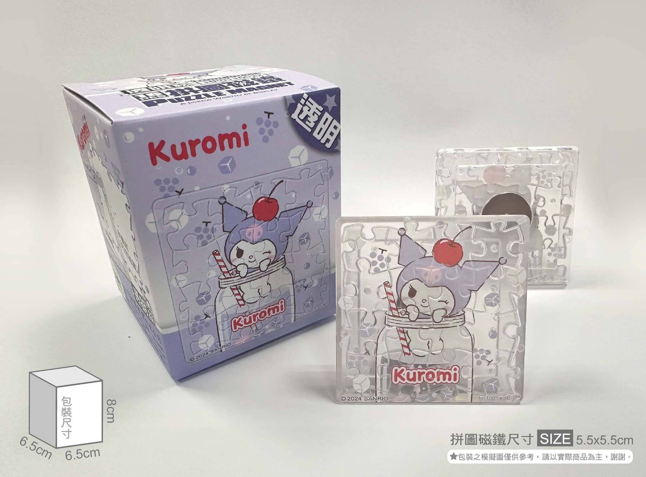 HP0116022-實體照片-01