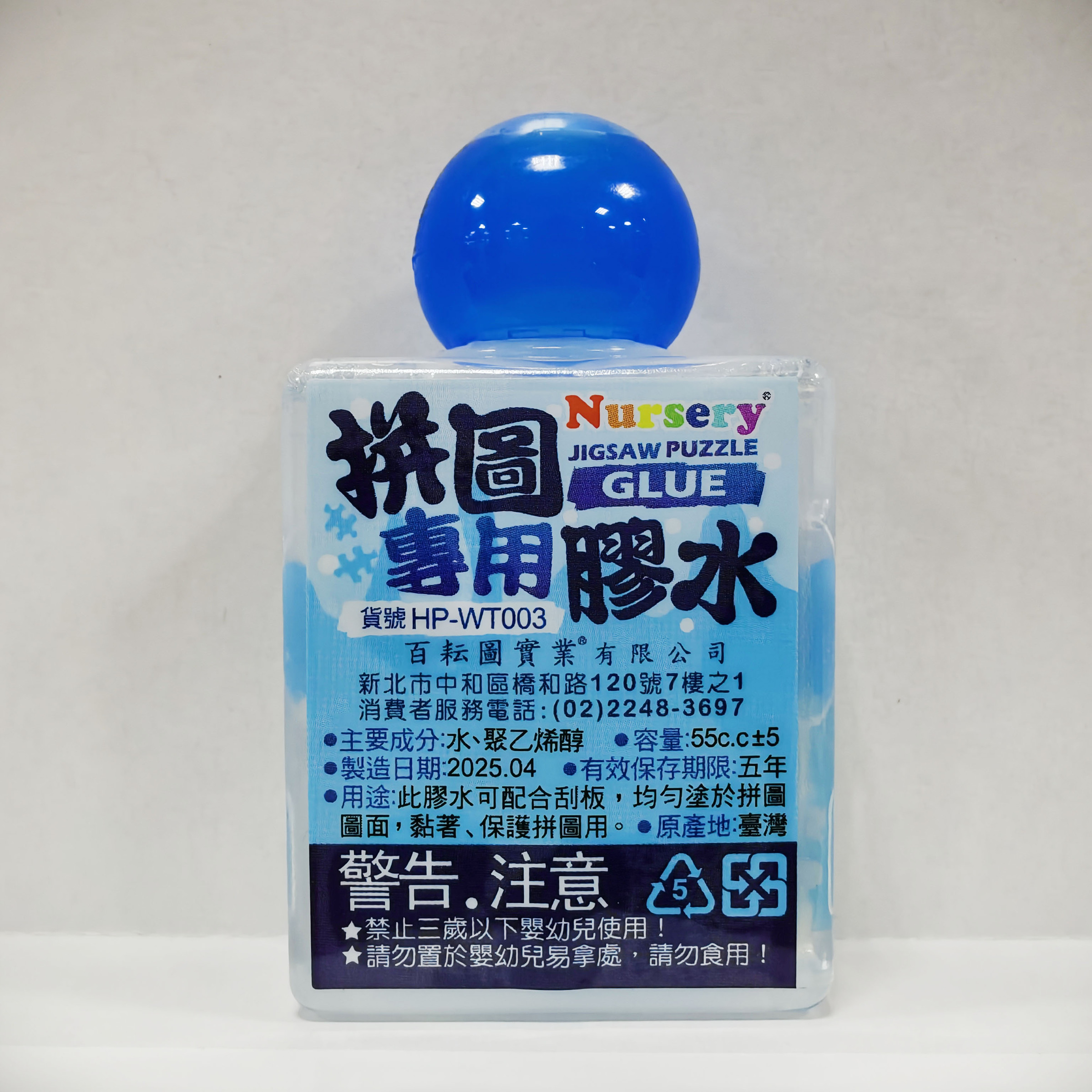 4711401671435_主圖01