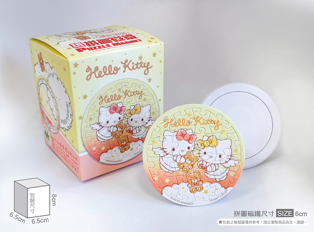 HP0116026-實體照片