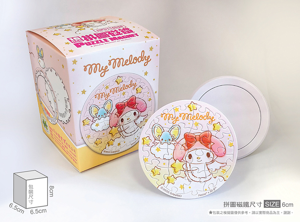 HP0116028-實體照片