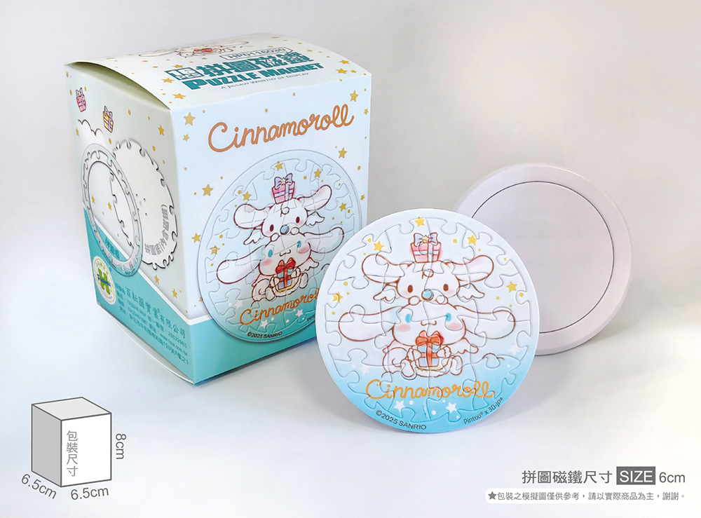 HP0116030-實體照片