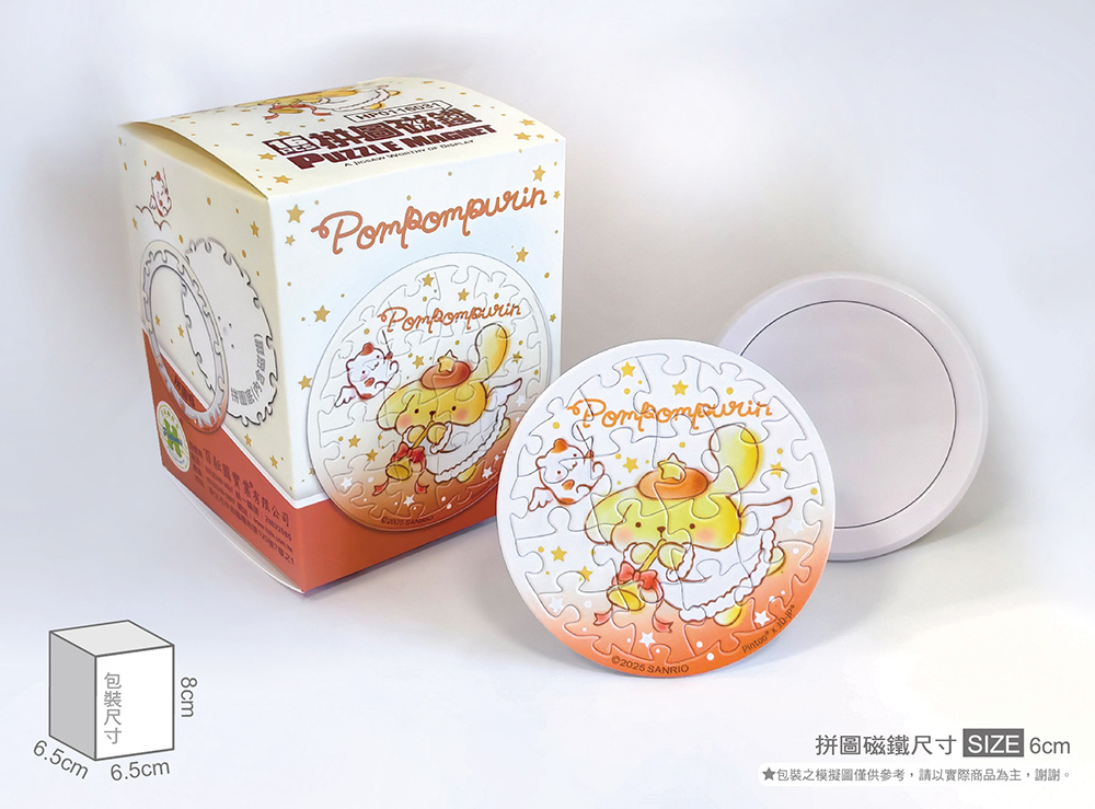 HP0116031-實體照片