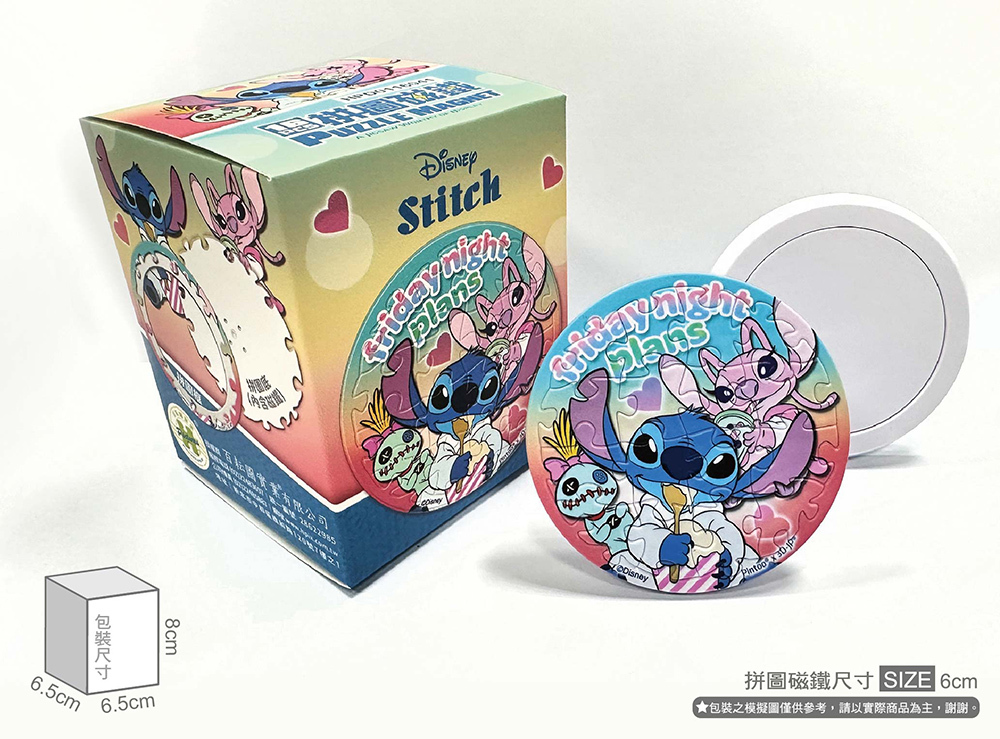 HPD0116041-實體照片-01