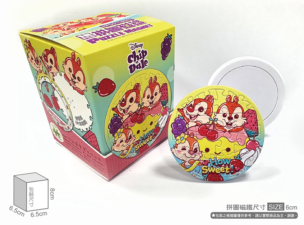 HPD0116042-實體照片-01