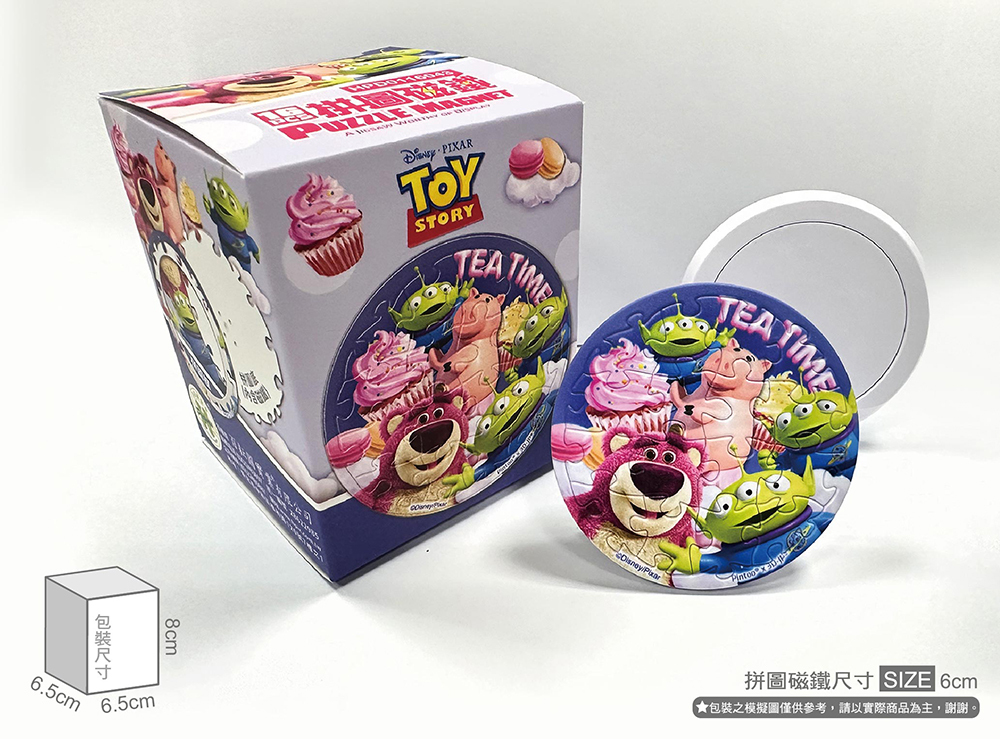 HPD0116043-實體照片-01