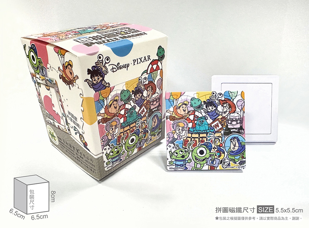 HPD0116044-實體照片-01