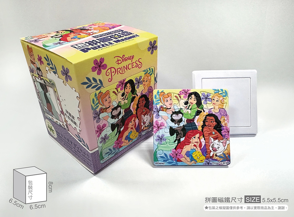 HPD0116045-實體照片-01