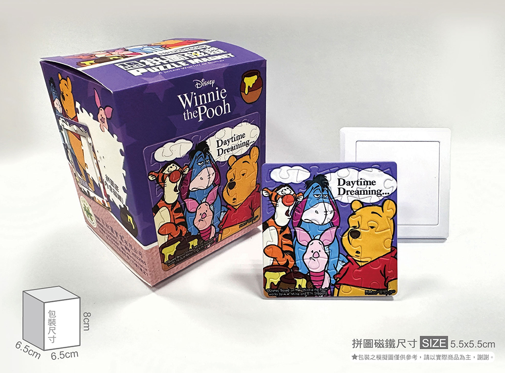 HPD0116046-實體照片-01