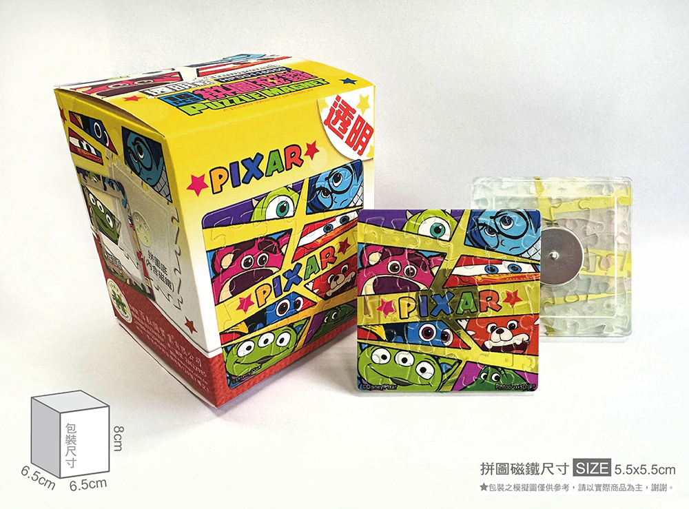 HPD0116050-實體照片-01