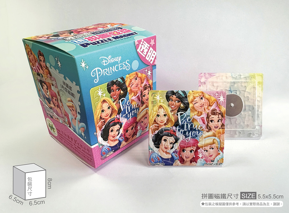 HPD0116051-實體照片-01