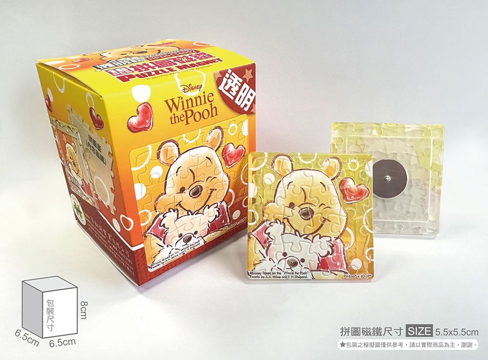 HPD0116052-實體照片-01