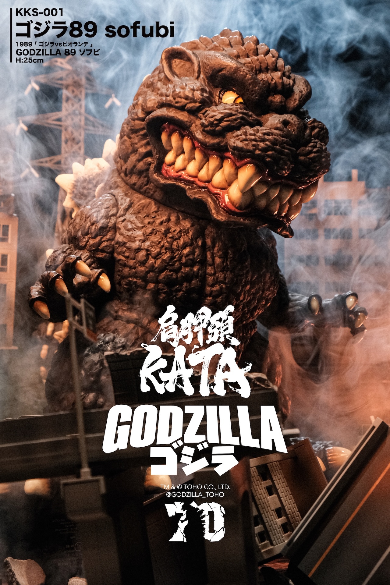 所有商品– 肩胛頭KATA studio