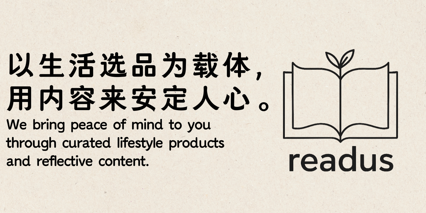 readus homepage slider