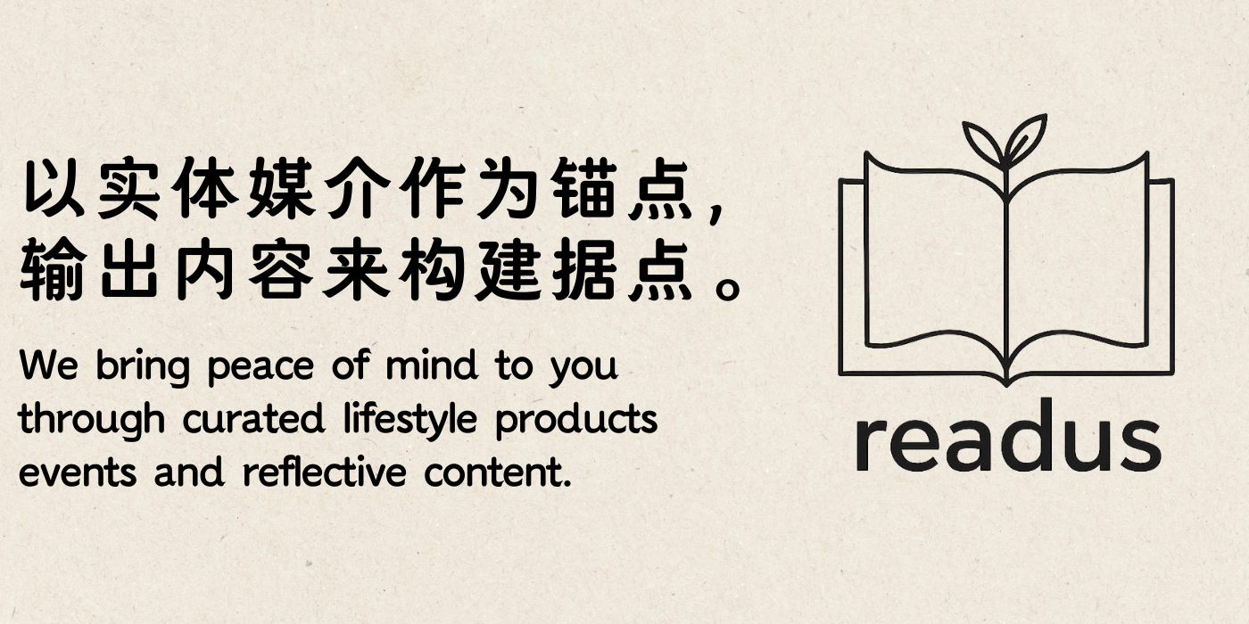 readus homepage slider