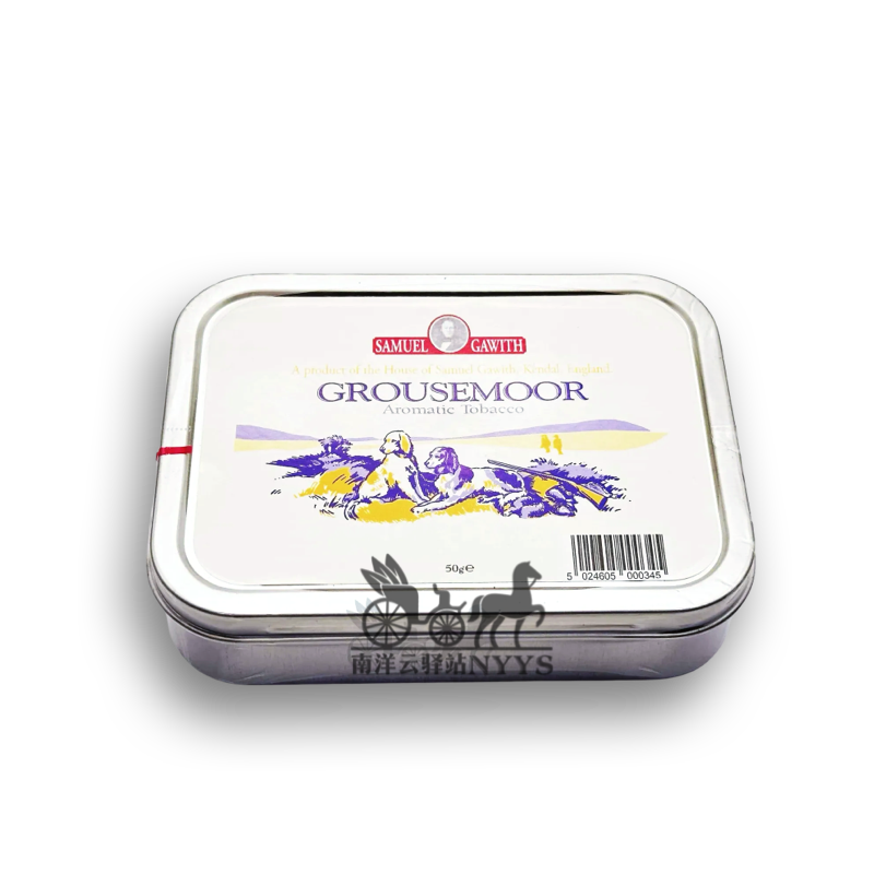 Samule Gawith 烟斗草系列50G – NYYS