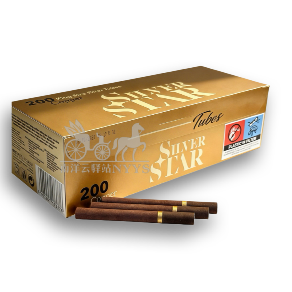 注意符合个人自用量】Silver Star 波兰银星烟管– NYYS