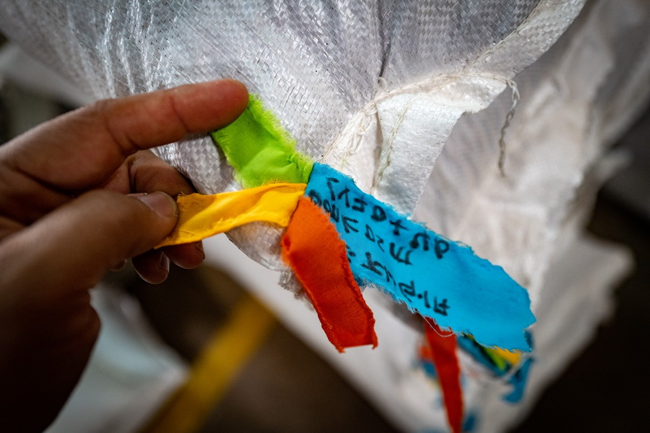 微批次管理以及活用 | 台灣國產咖啡