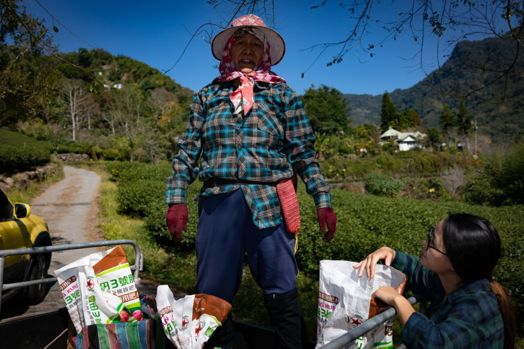 寫給台灣咖啡農在新產季前的管理學 | 台灣國產咖啡