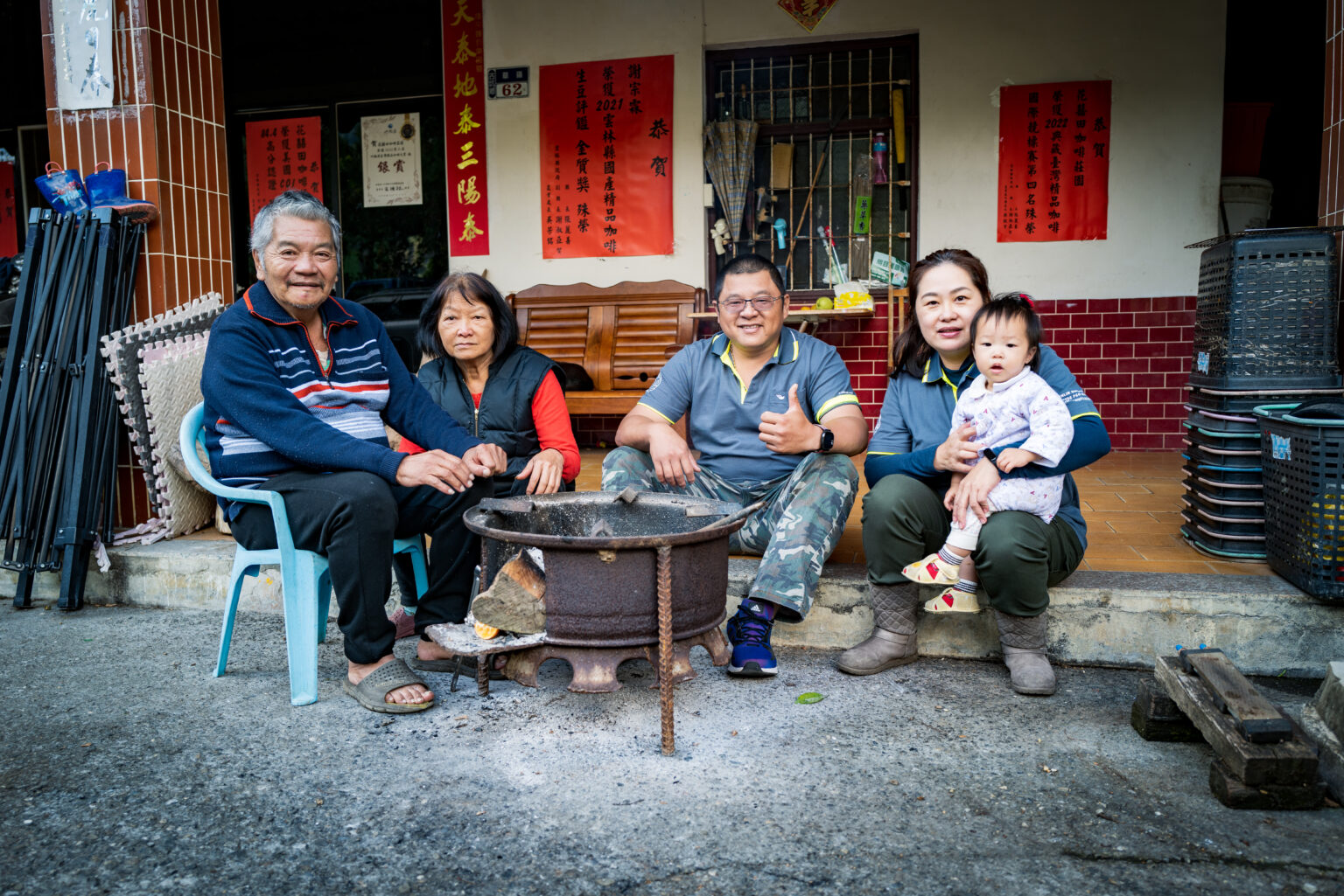 雙喜蹦出的新希望：草嶺 花囍田咖啡莊園 | 台灣國產咖啡