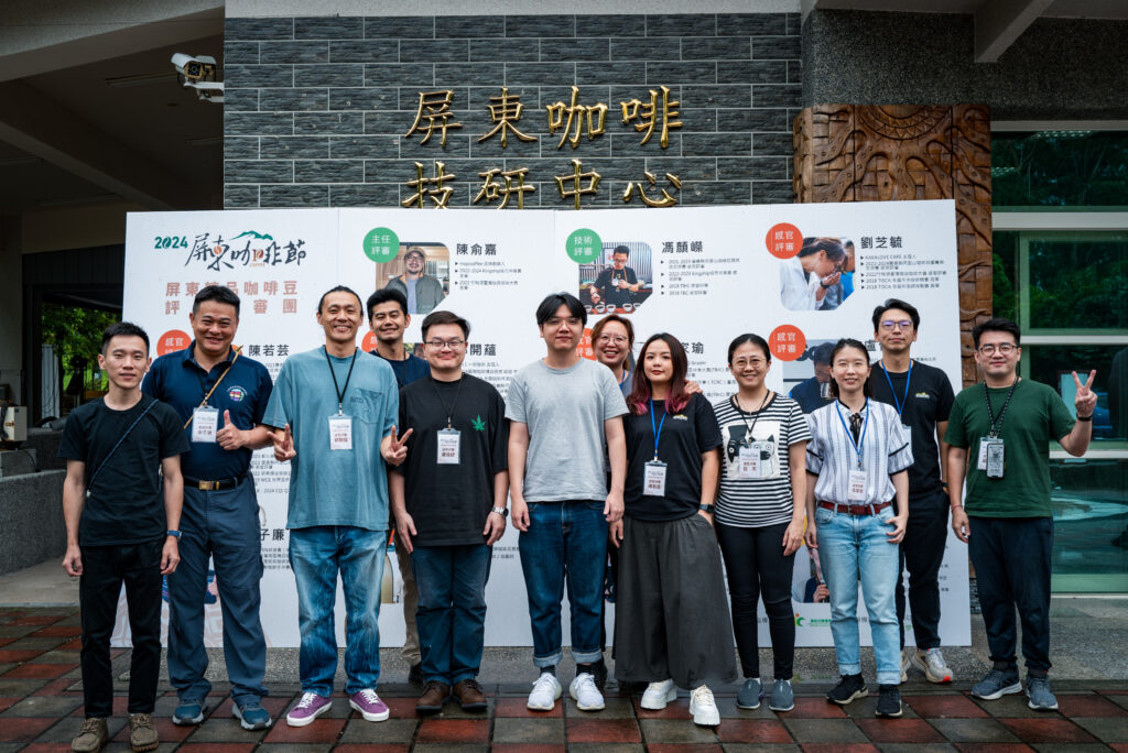 pcoffee2024-pingtung-coffee-evaluation-insights-mojocoffee-1