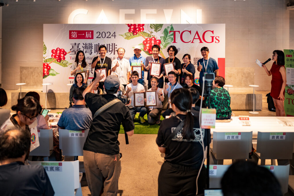 1sttcags-taiwan-coffee-classification-grading-evaluation-mojocoffee-1