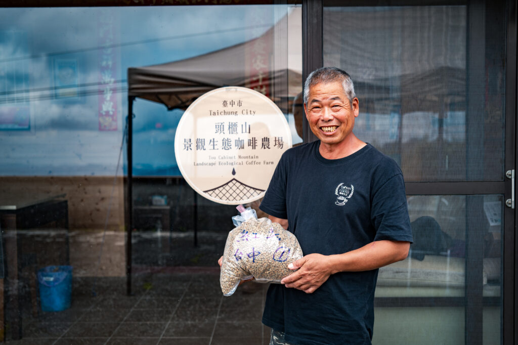 頭櫃山咖啡再起 | 台灣國產咖啡
