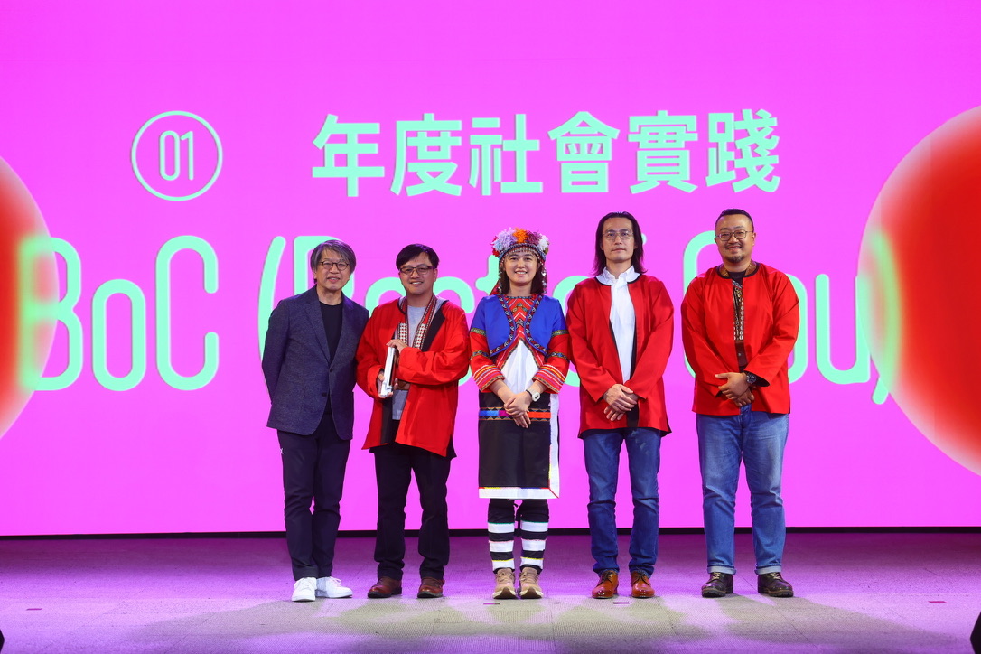 上下游專題報導：沒有血緣卻有鄒族魂，陳俞嘉以專業陪伴族人，打造精品咖啡