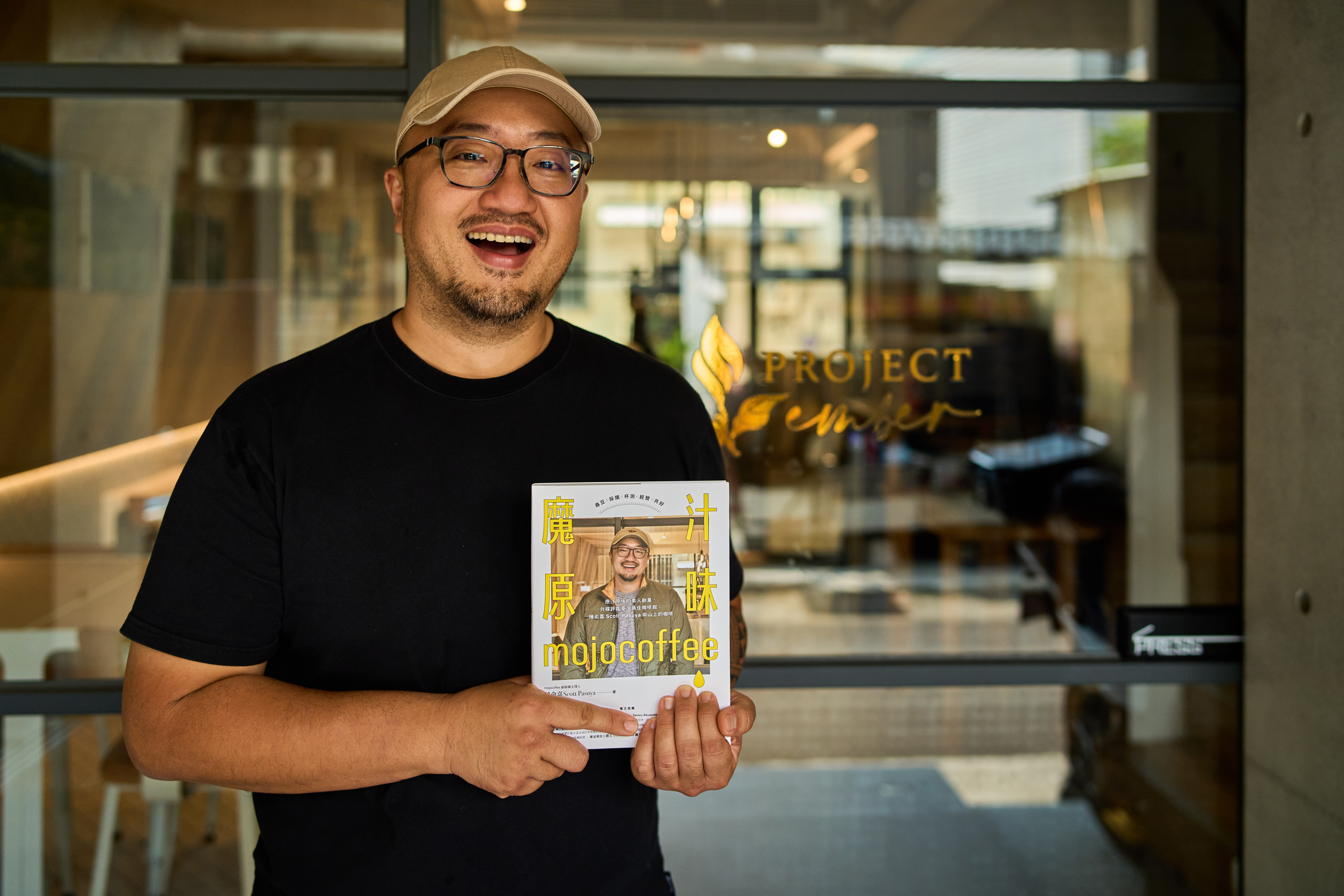 元食Cafe：魔汁原味mojocoffee 讀書分享