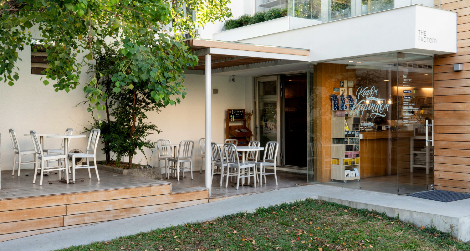 mojocoffee-factory-outdoor-coffee-time