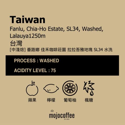 2026-03-11 佳禾Ｗ