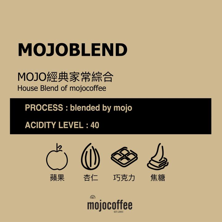 mojobllllllll