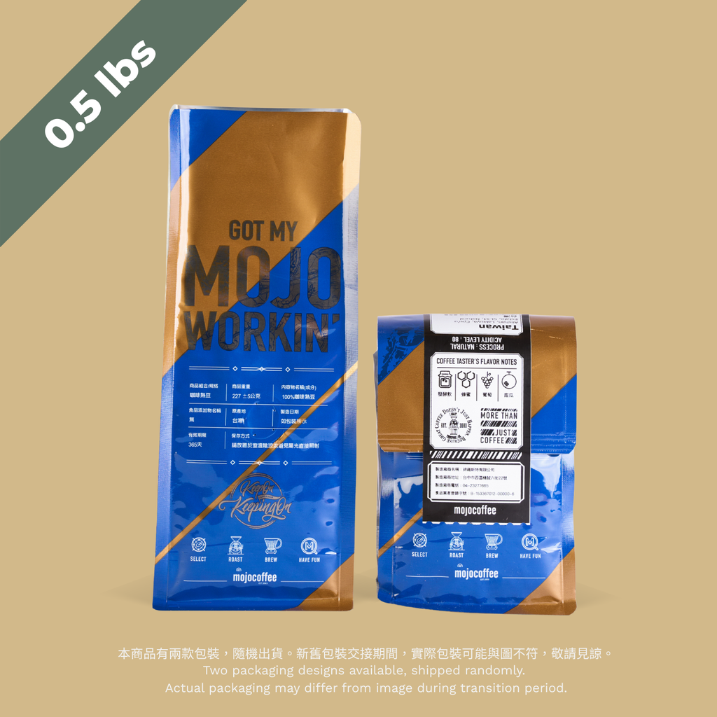 0.5lbs-背-A (158)