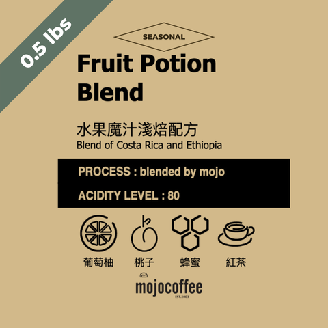 0.5 lbs_水果魔汁