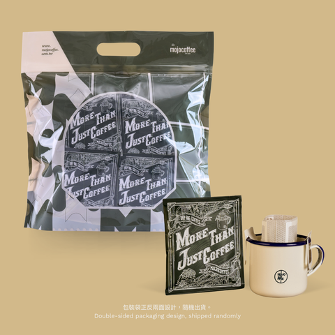 50入掛耳包_正_B (1)+A (247)