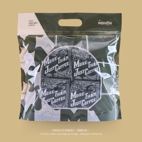 50入掛耳包_正_B (1)