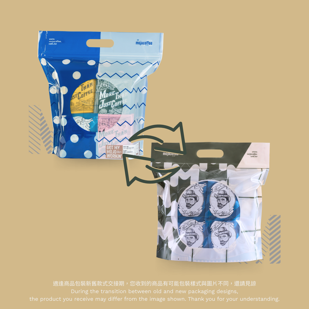 50入掛耳包_正_B (3)+A (6)