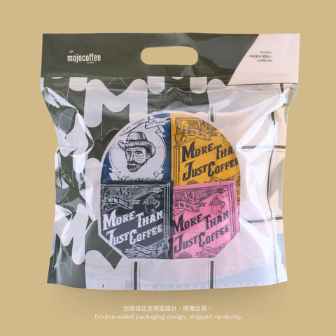 50入掛耳包_正_B (2)