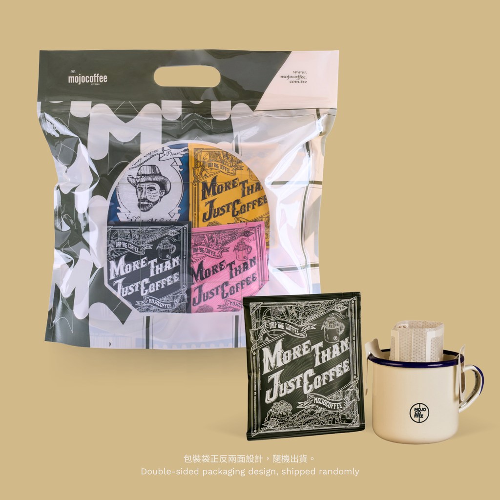 50入掛耳包_正_B (2)+A (247)