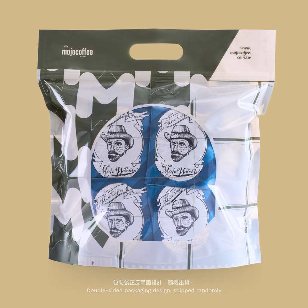 50入掛耳包_正_B (3)