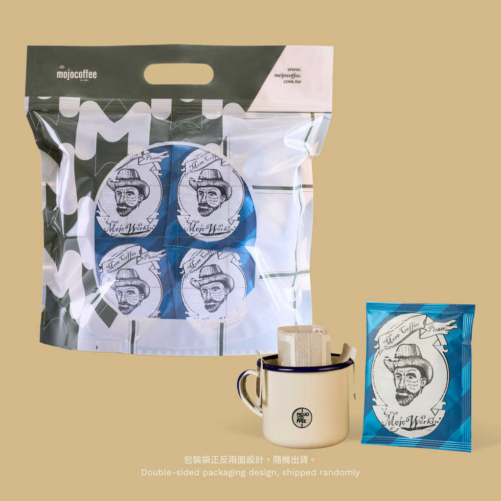 50入掛耳包_正_B (3)+A (247)