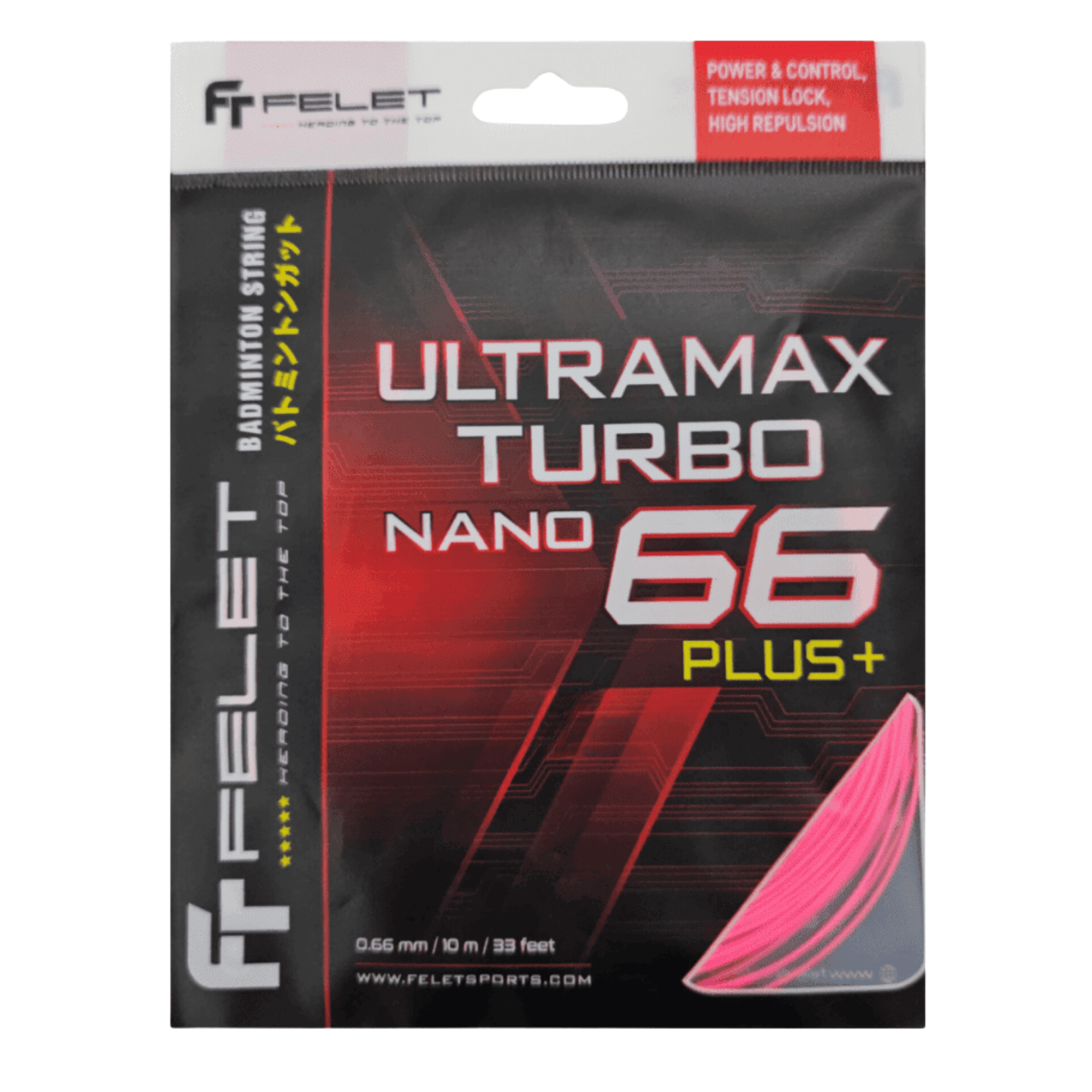 felet ultramax pink (2)