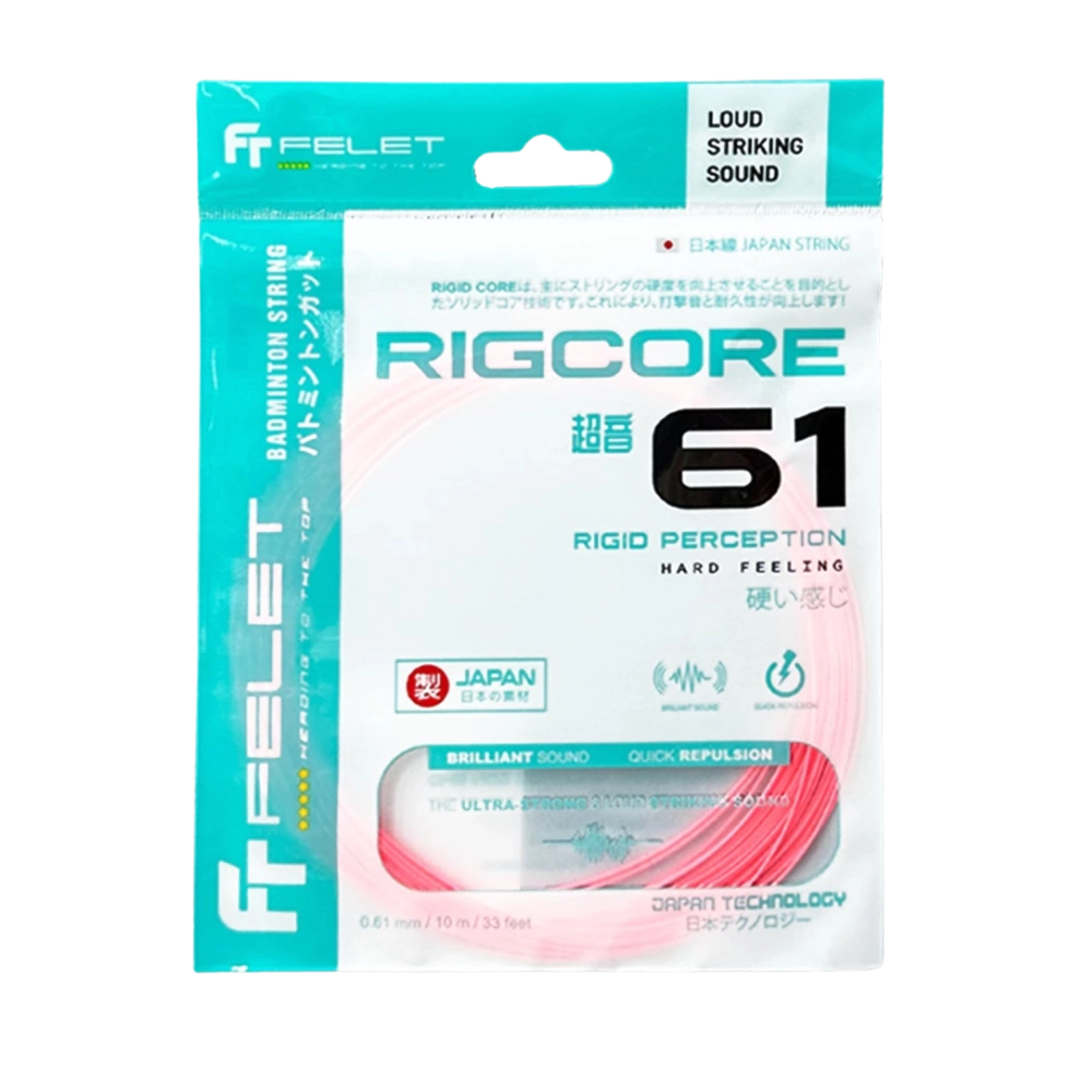 rigcore 61 1