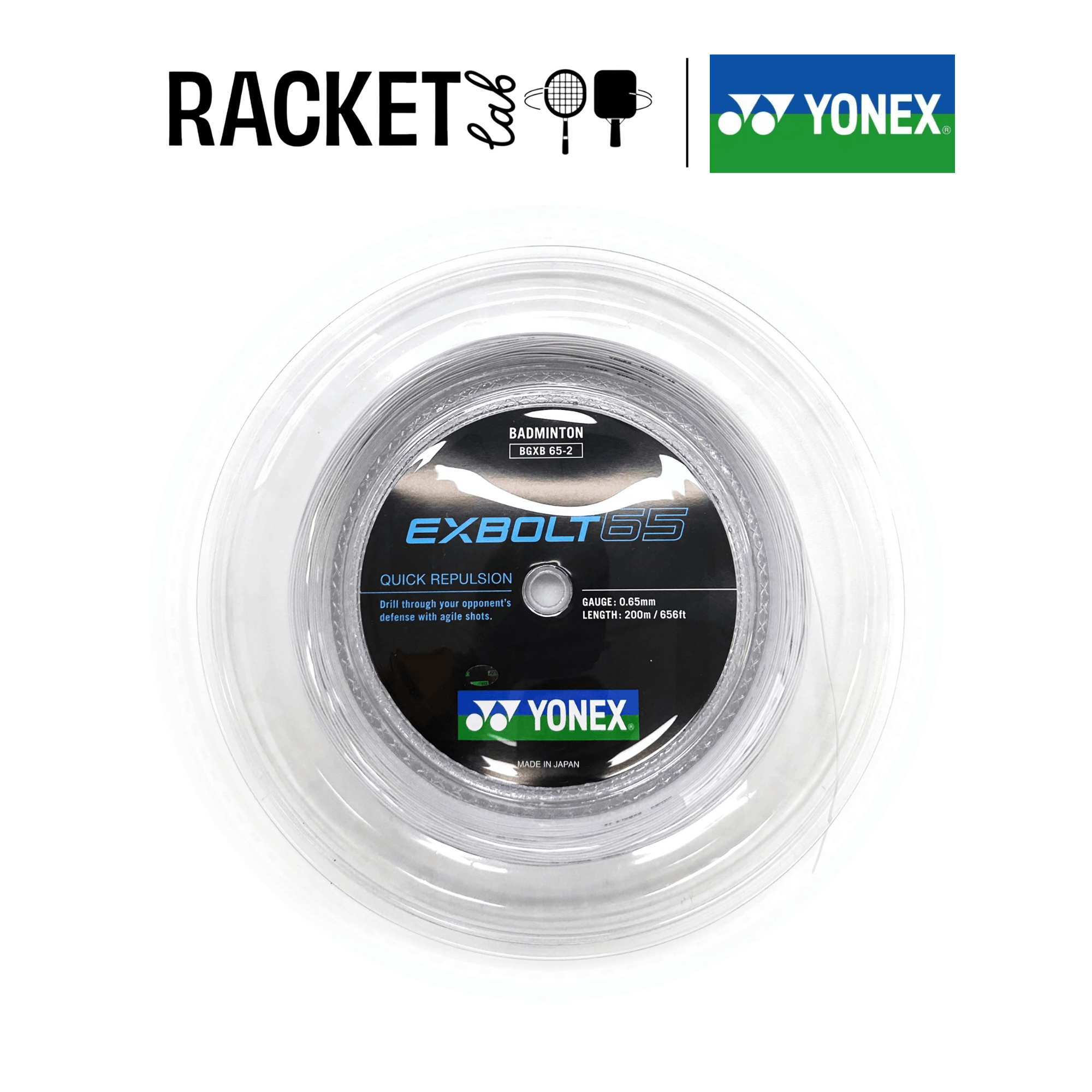 exbolt 65 coil