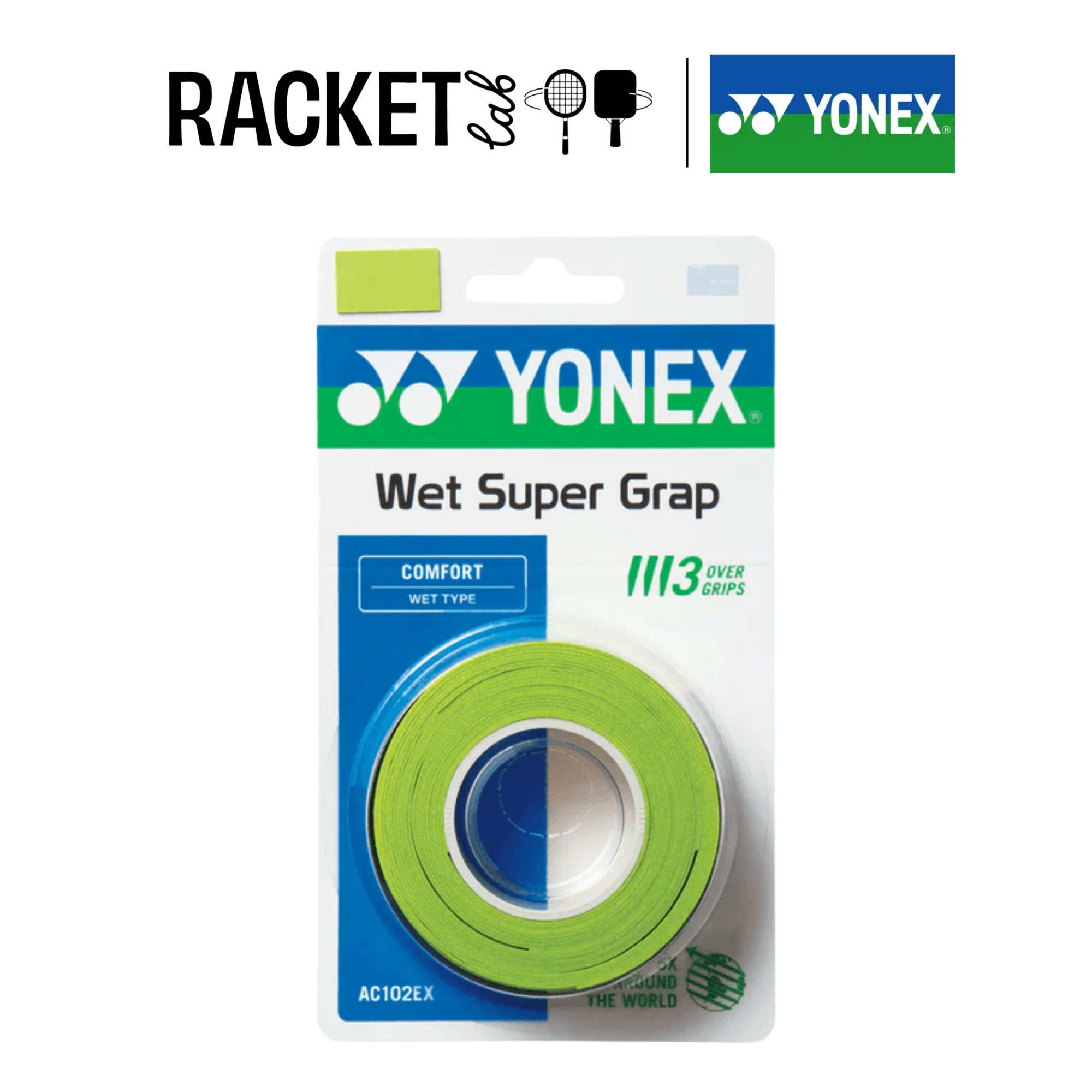 3 in 1 grass green