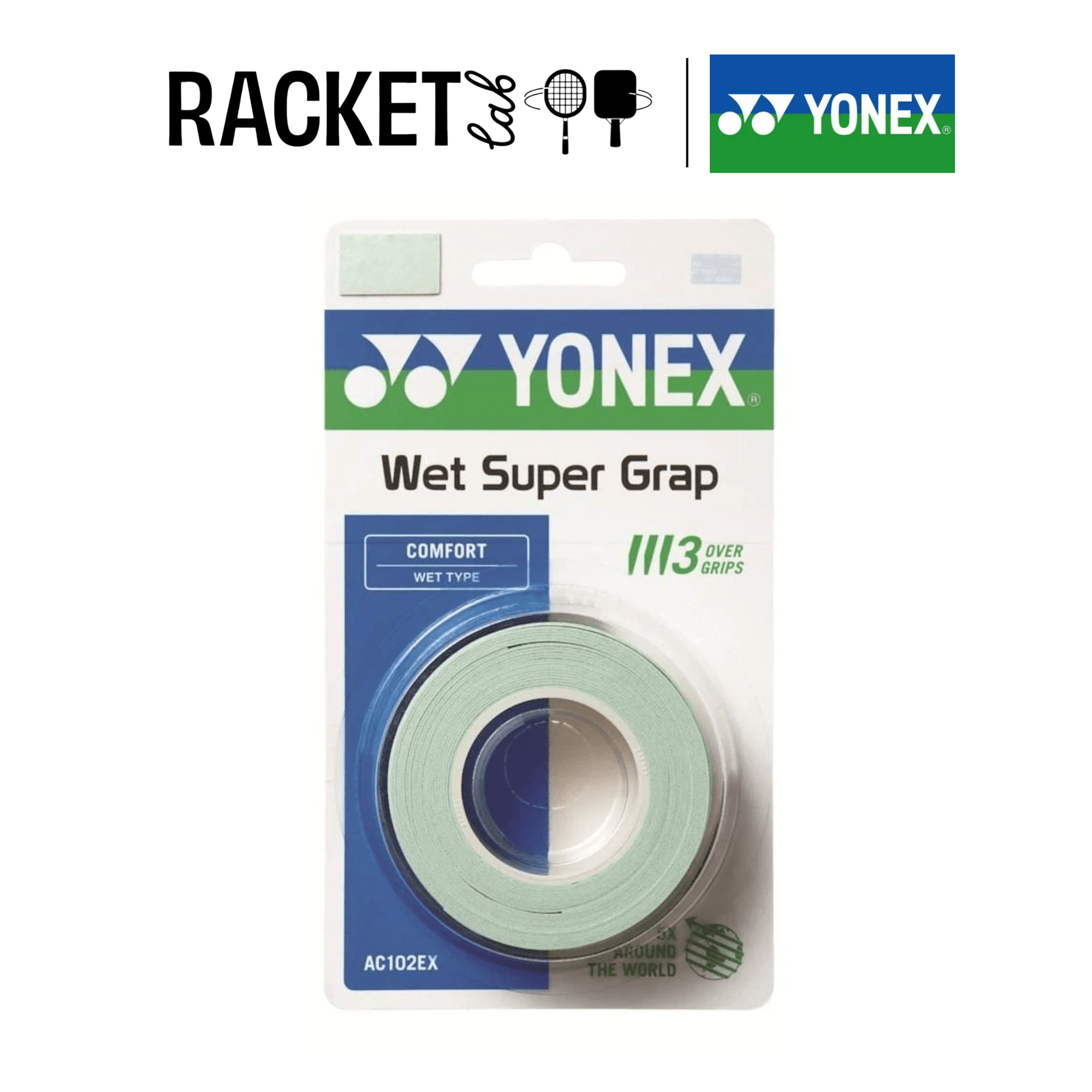 3 in 1 powder green