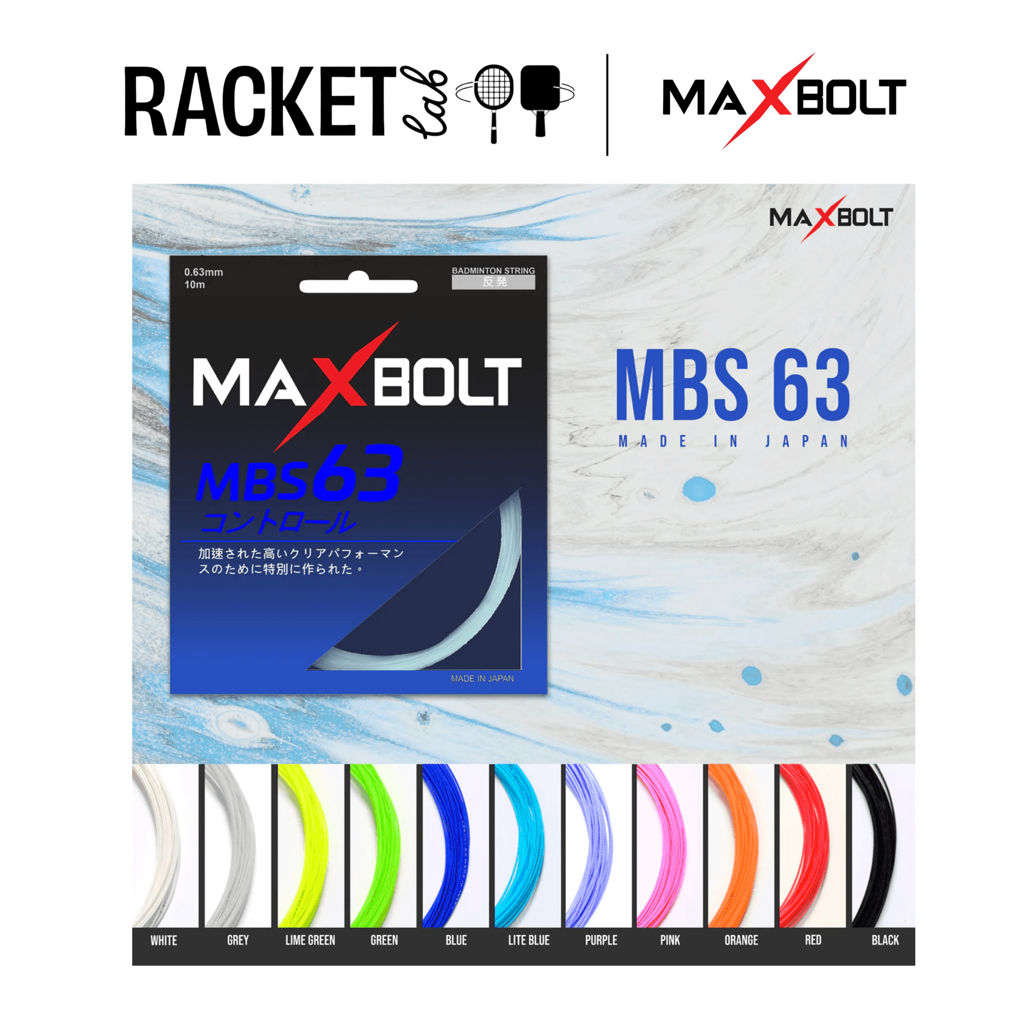 maxbolt mbs 63
